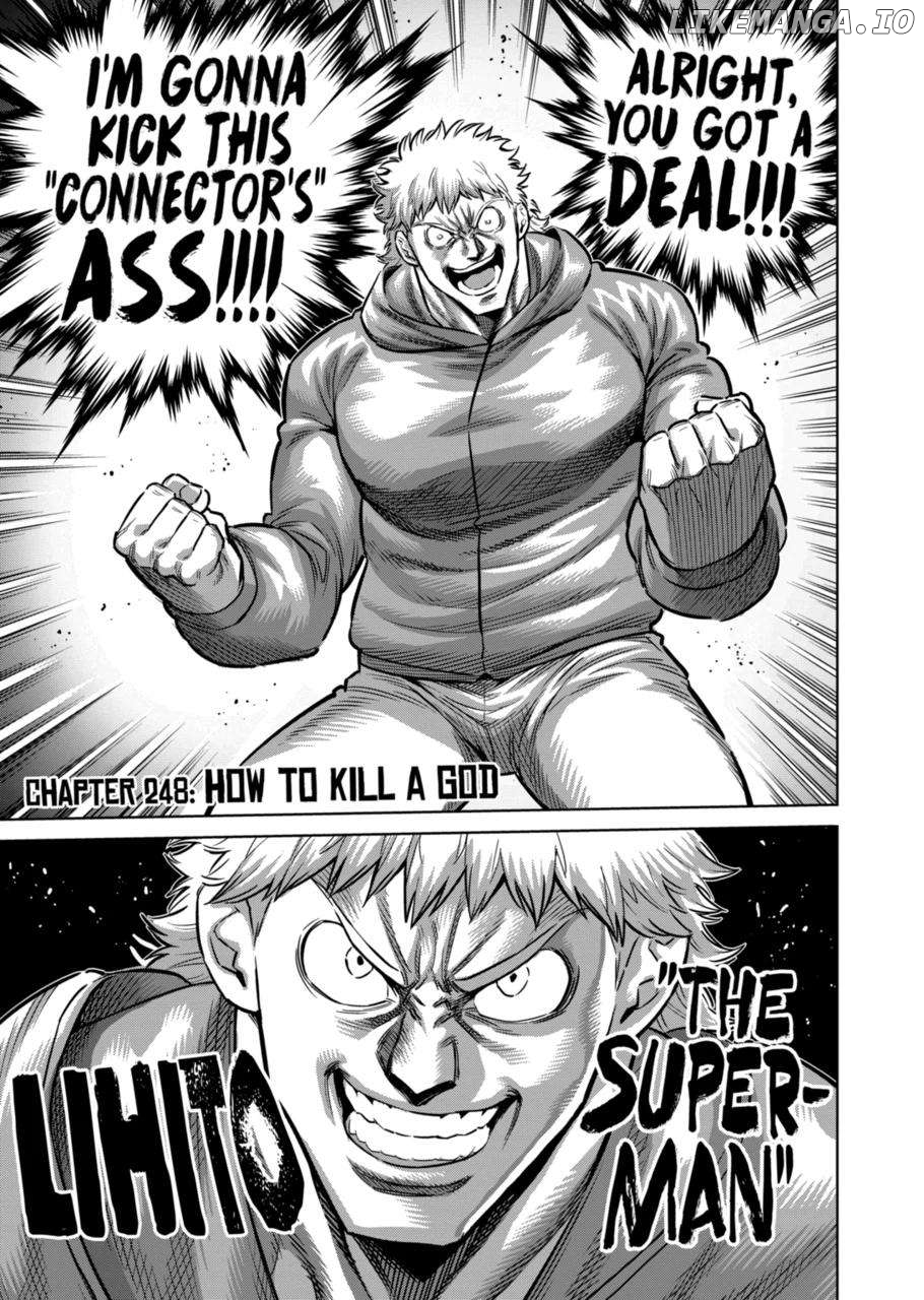 Kengan Omega Chapter 248 image 01